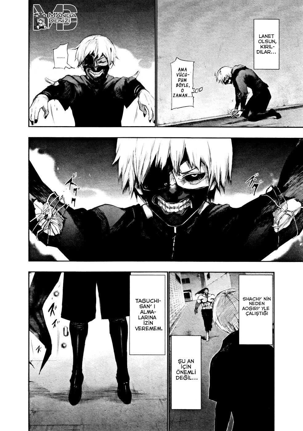 Tokyo Ghoul mangasının 091 bölümünün 9. sayfasını okuyorsunuz.