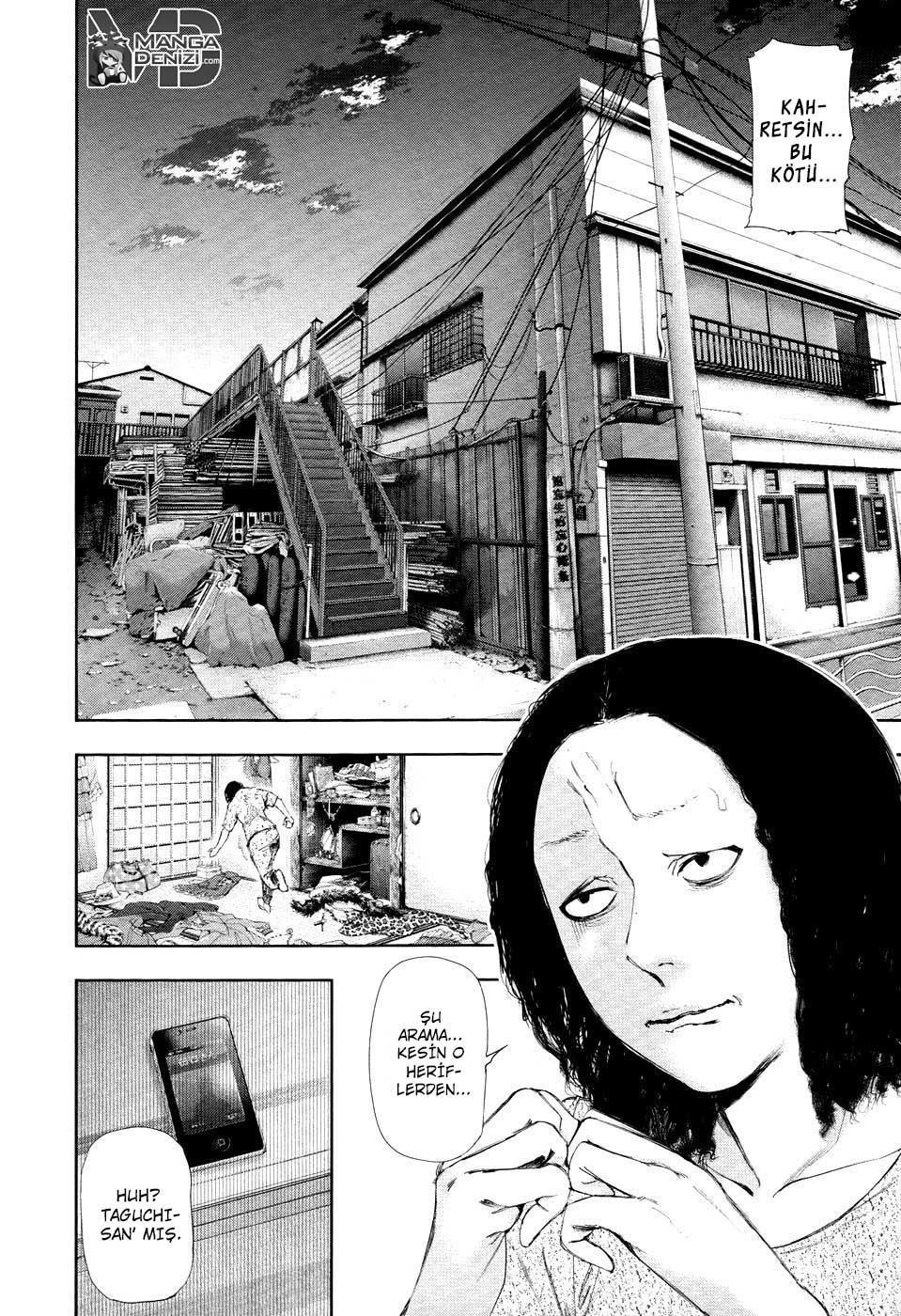 Tokyo Ghoul mangasının 092 bölümünün 3. sayfasını okuyorsunuz.