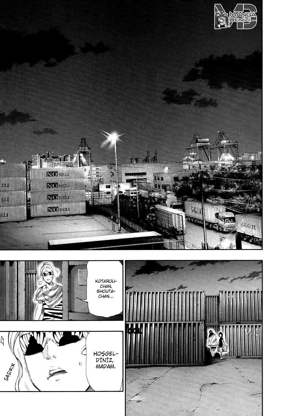 Tokyo Ghoul mangasının 092 bölümünün 8. sayfasını okuyorsunuz.