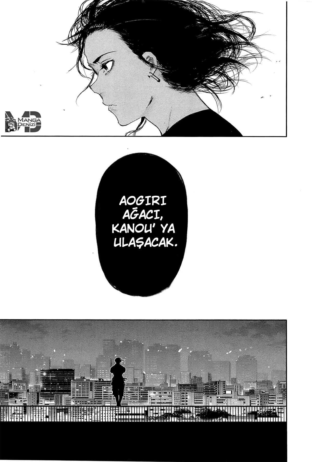 Tokyo Ghoul mangasının 093 bölümünün 18. sayfasını okuyorsunuz.