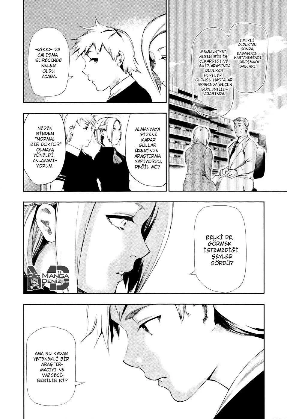 Tokyo Ghoul - Sayfa 3