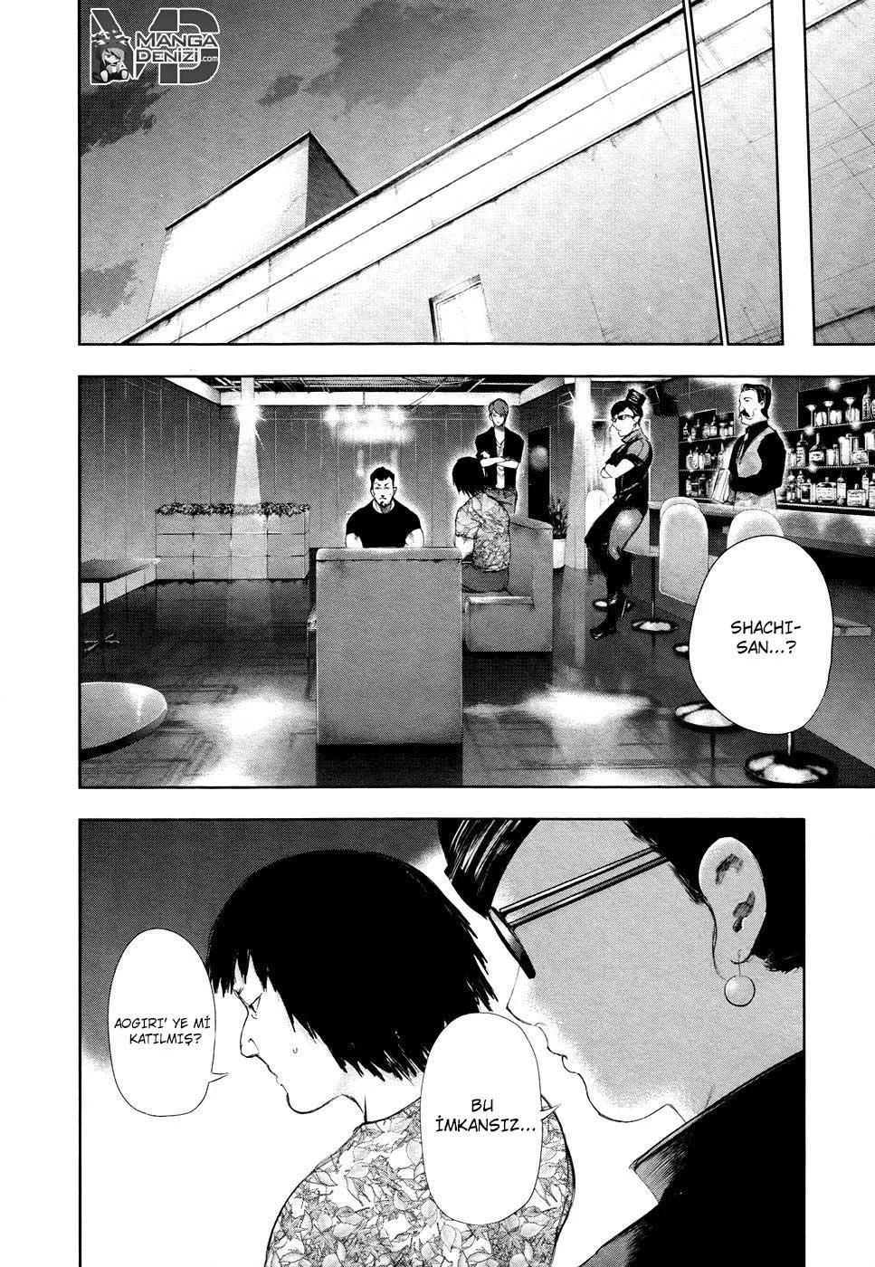 Tokyo Ghoul - Sayfa 11