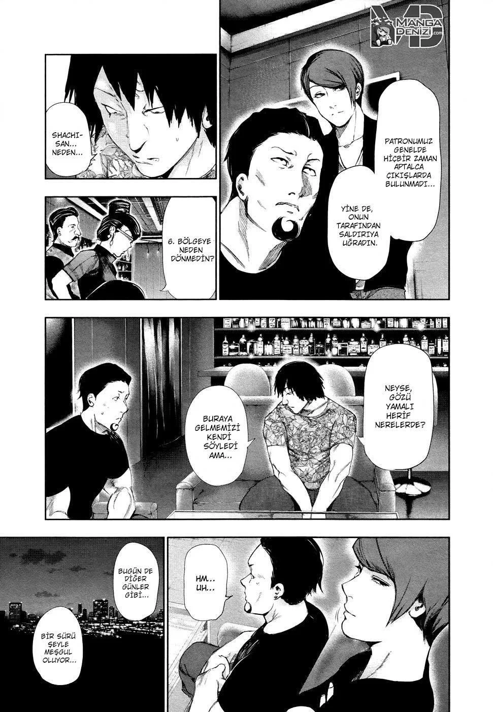 Tokyo Ghoul - Sayfa 12