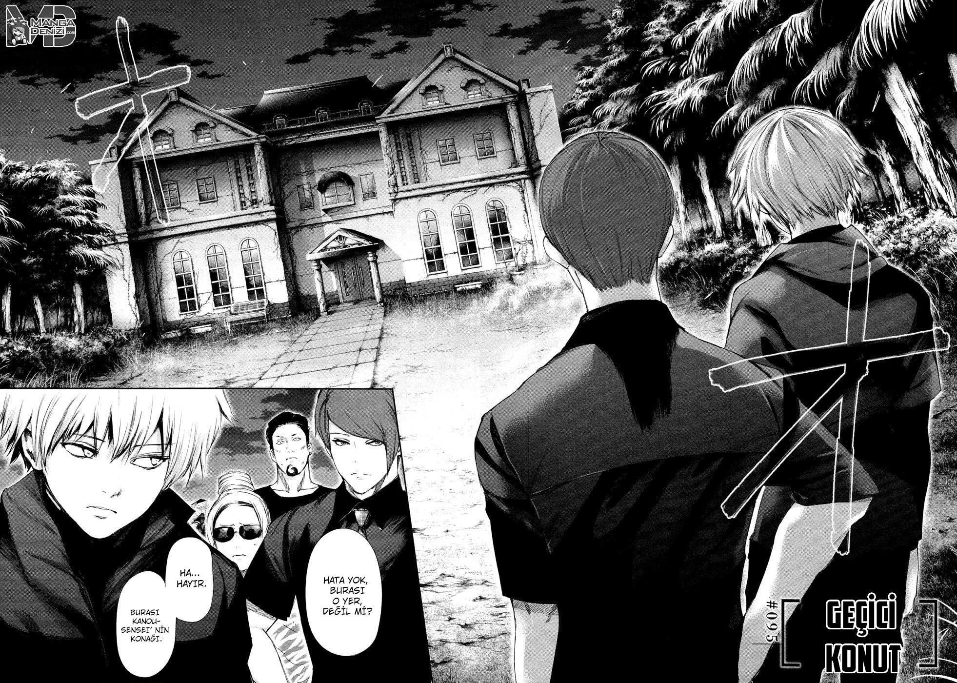 Tokyo Ghoul mangasının 095 bölümünün 5. sayfasını okuyorsunuz.