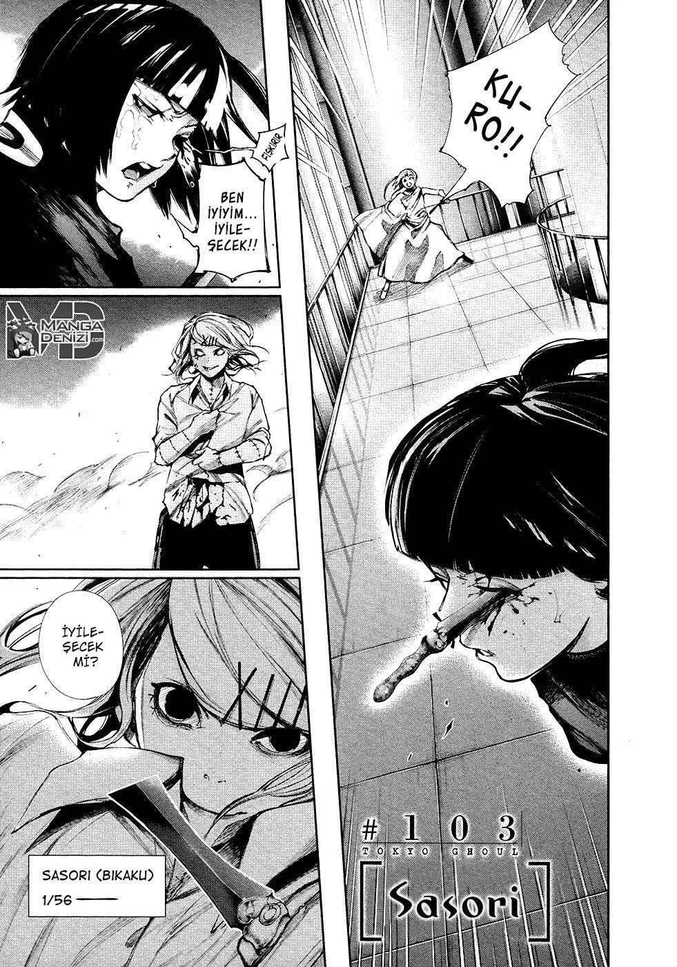 Tokyo Ghoul - Sayfa 2