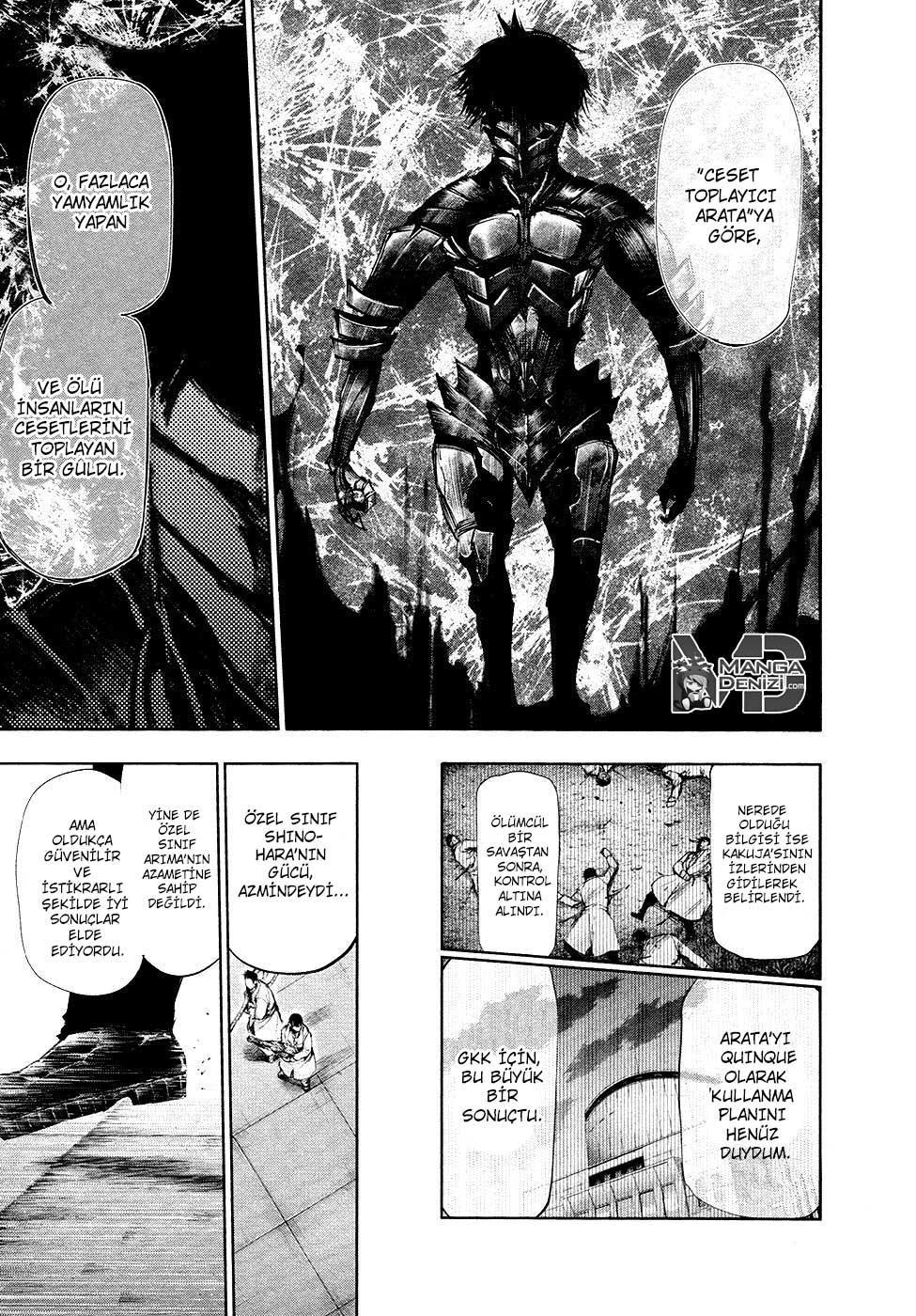 Tokyo Ghoul mangasının 104 bölümünün 16. sayfasını okuyorsunuz.