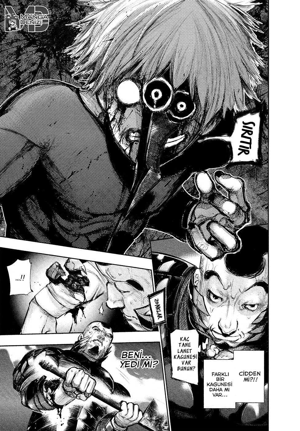 Tokyo Ghoul mangasının 105 bölümünün 4. sayfasını okuyorsunuz.