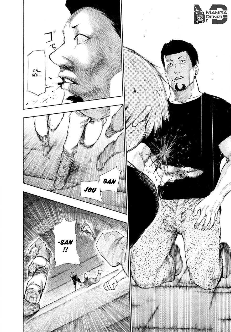 Tokyo Ghoul mangasının 107 bölümünün 3. sayfasını okuyorsunuz.