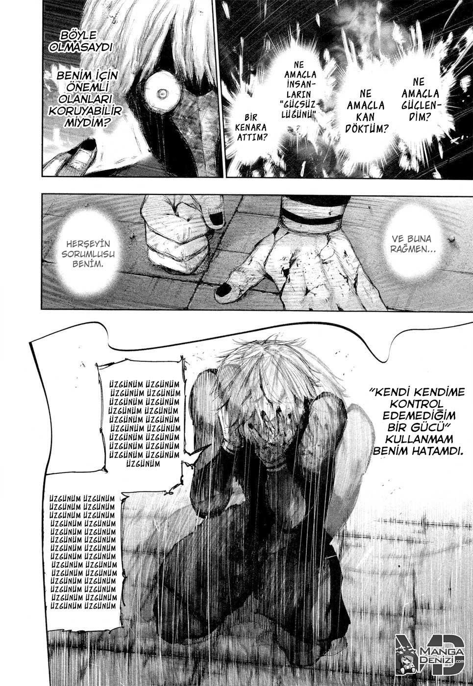 Tokyo Ghoul mangasının 107 bölümünün 7. sayfasını okuyorsunuz.