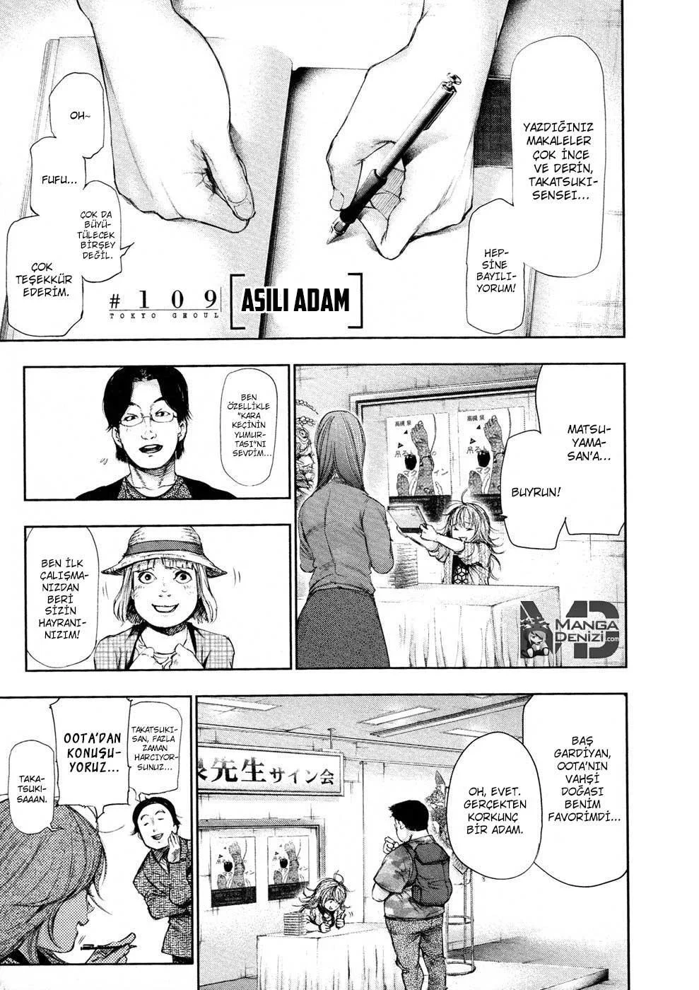 Tokyo Ghoul - Sayfa 2