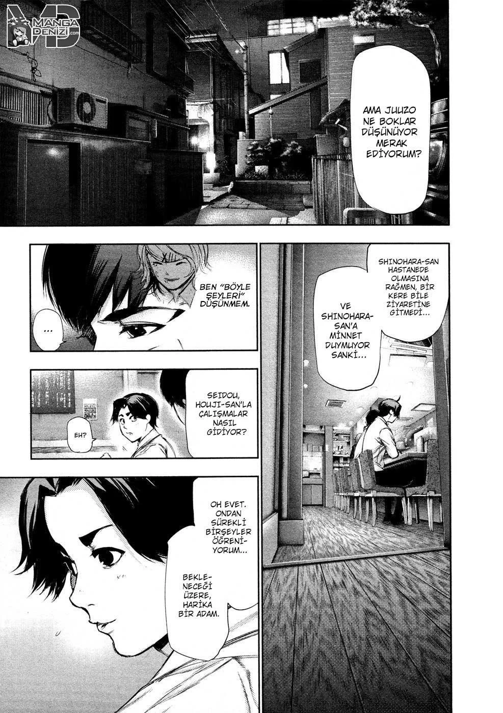 Tokyo Ghoul - Sayfa 16