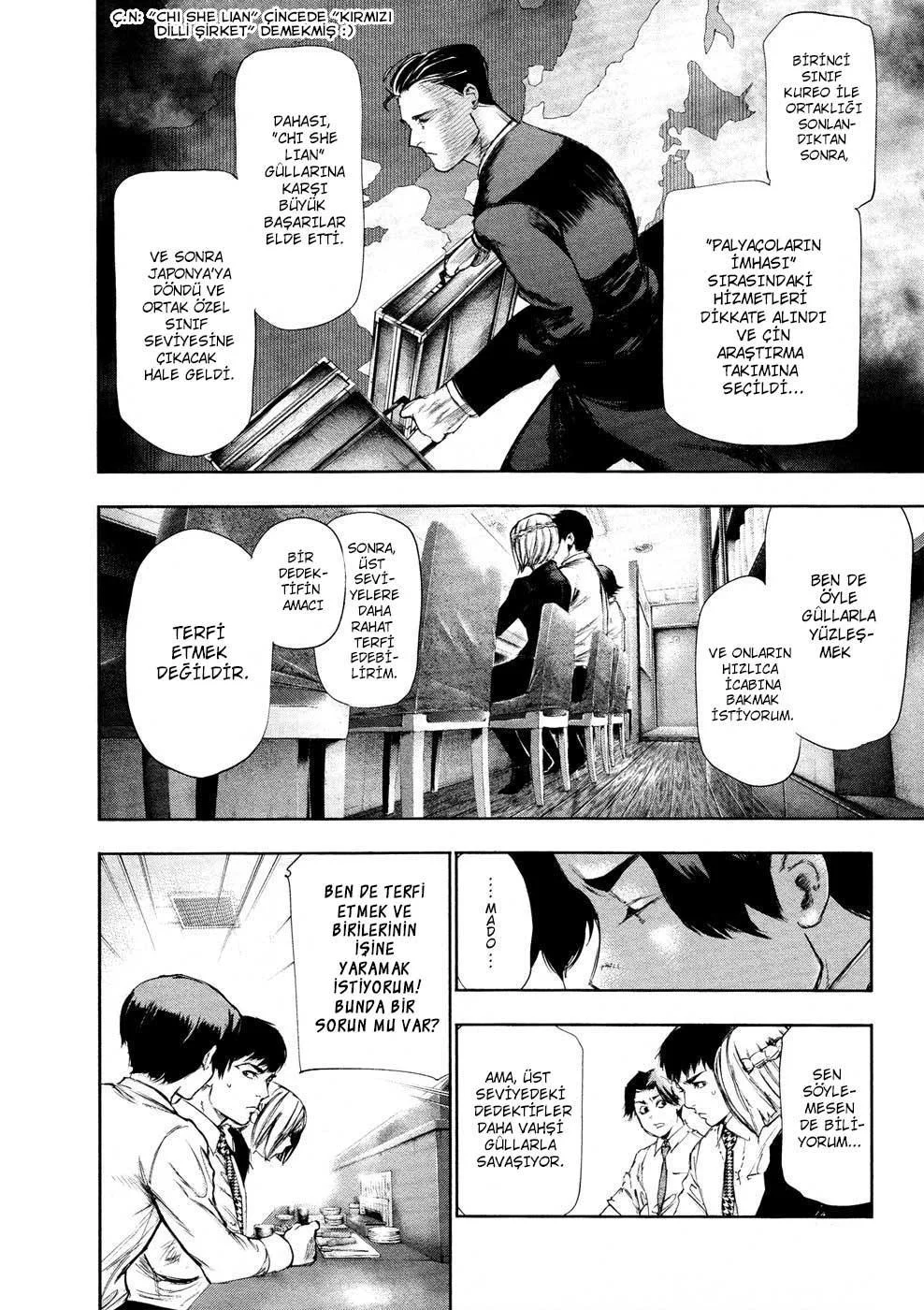 Tokyo Ghoul - Sayfa 17