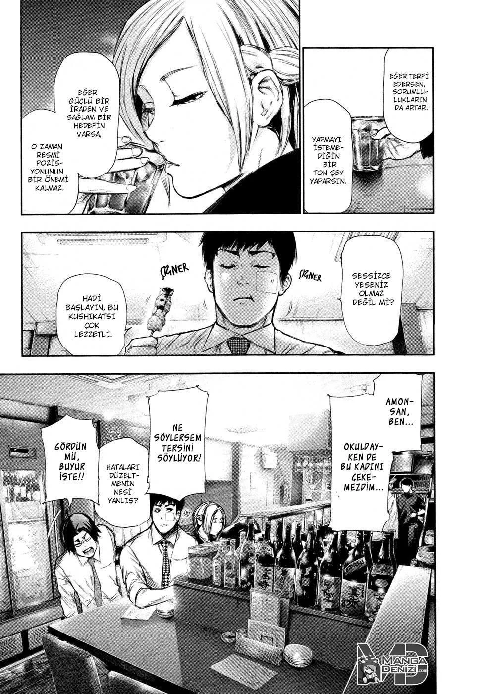 Tokyo Ghoul - Sayfa 18