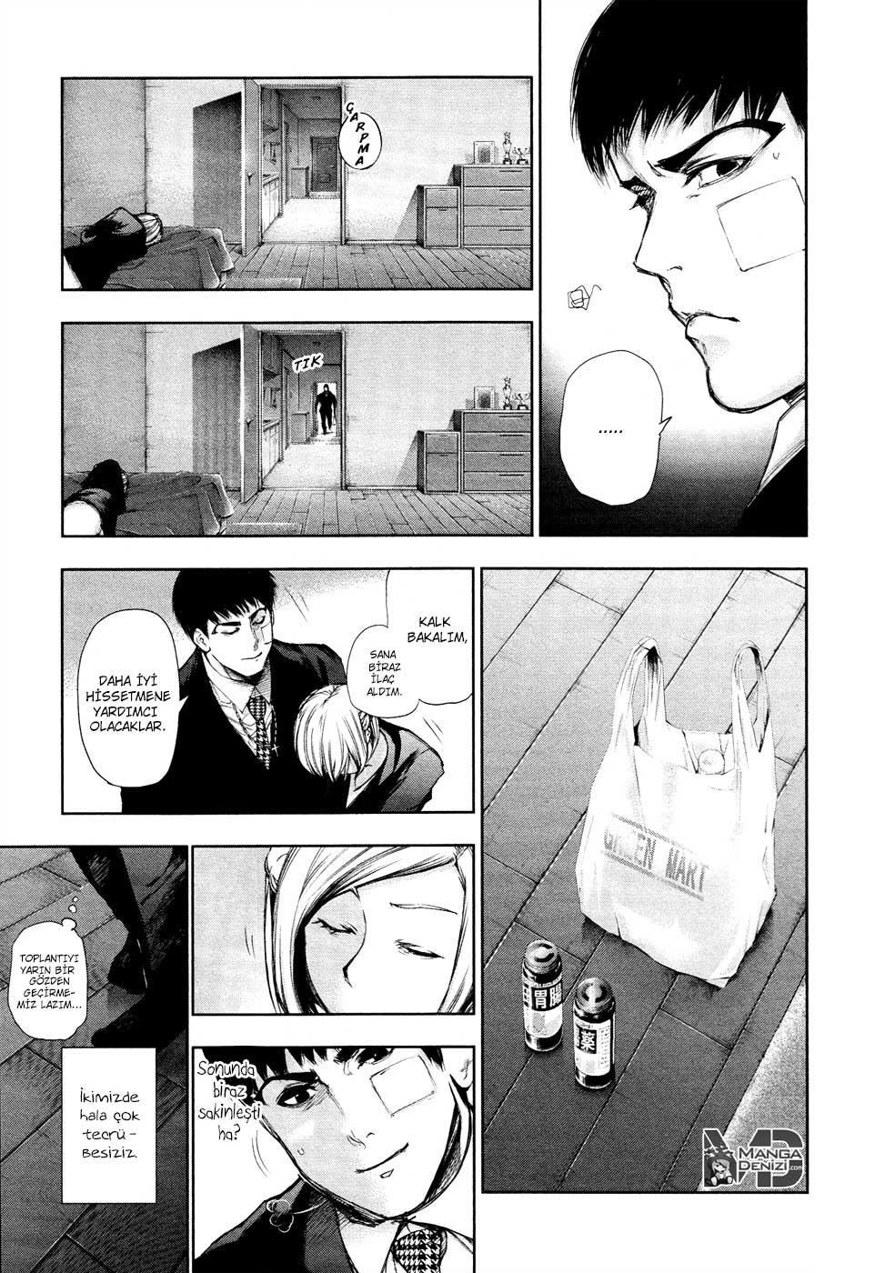 Tokyo Ghoul mangasının 111 bölümünün 4. sayfasını okuyorsunuz.