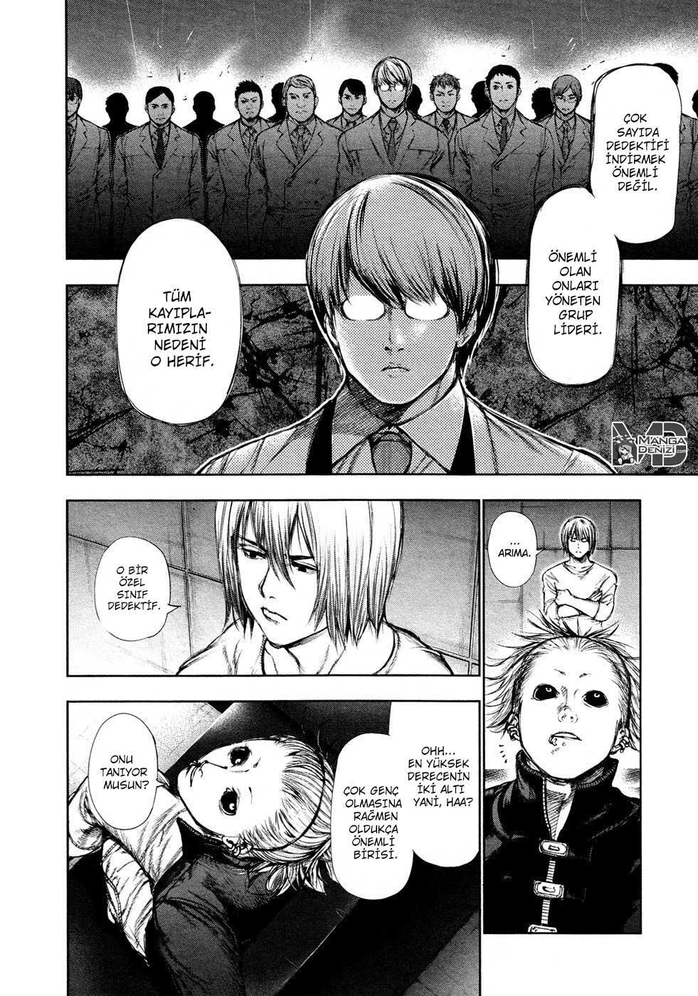 Tokyo Ghoul mangasının 112 bölümünün 5. sayfasını okuyorsunuz.