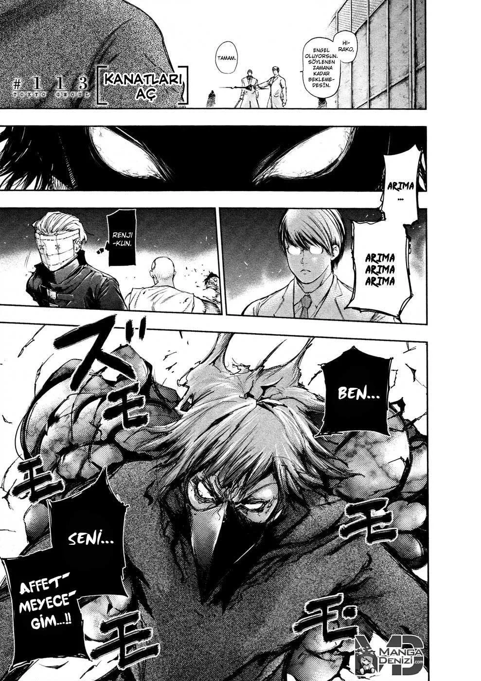 Tokyo Ghoul - Sayfa 2