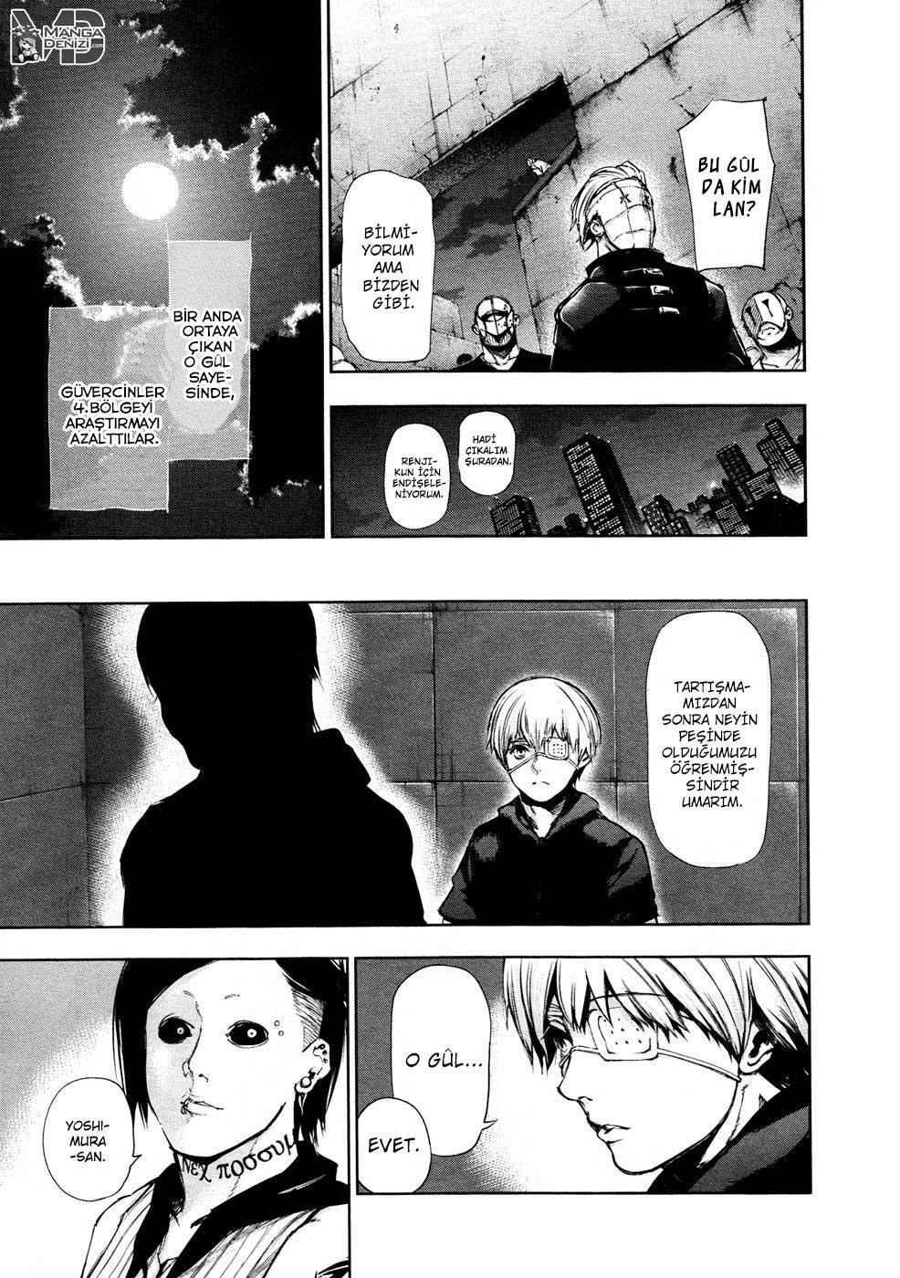 Tokyo Ghoul mangasının 113 bölümünün 14. sayfasını okuyorsunuz.