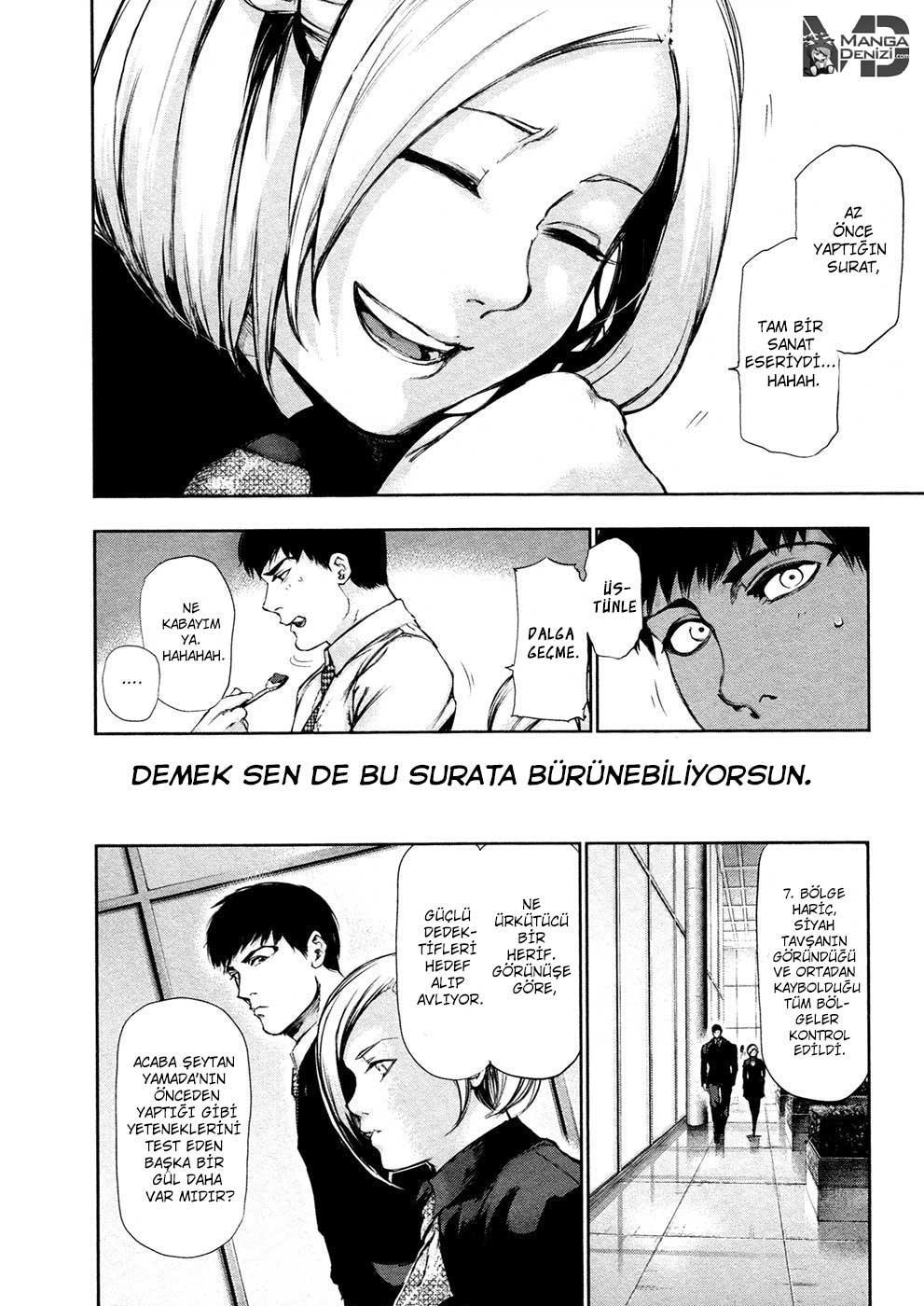 Tokyo Ghoul mangasının 114 bölümünün 17. sayfasını okuyorsunuz.