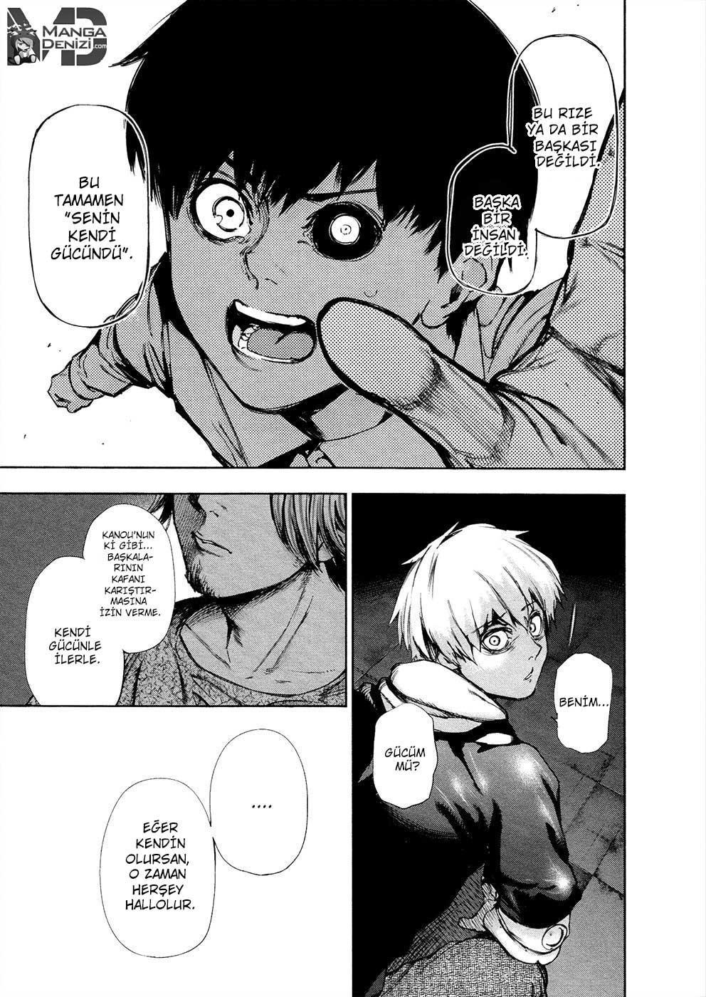 Tokyo Ghoul mangasının 116 bölümünün 12. sayfasını okuyorsunuz.