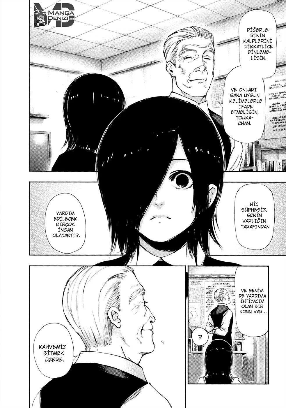 Tokyo Ghoul - Sayfa 17