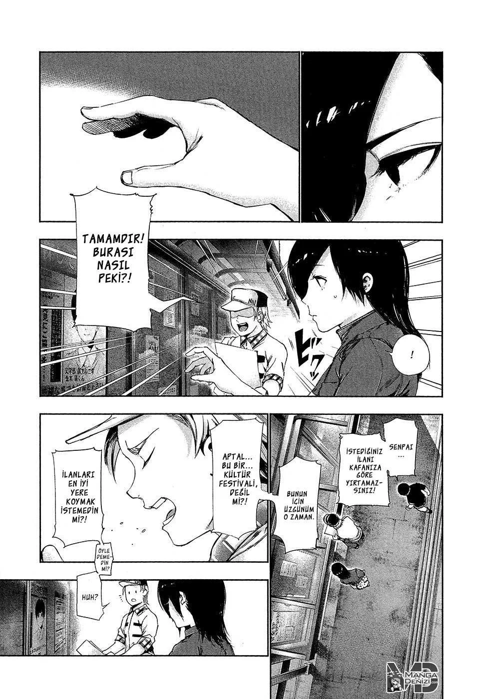 Tokyo Ghoul - Sayfa 17