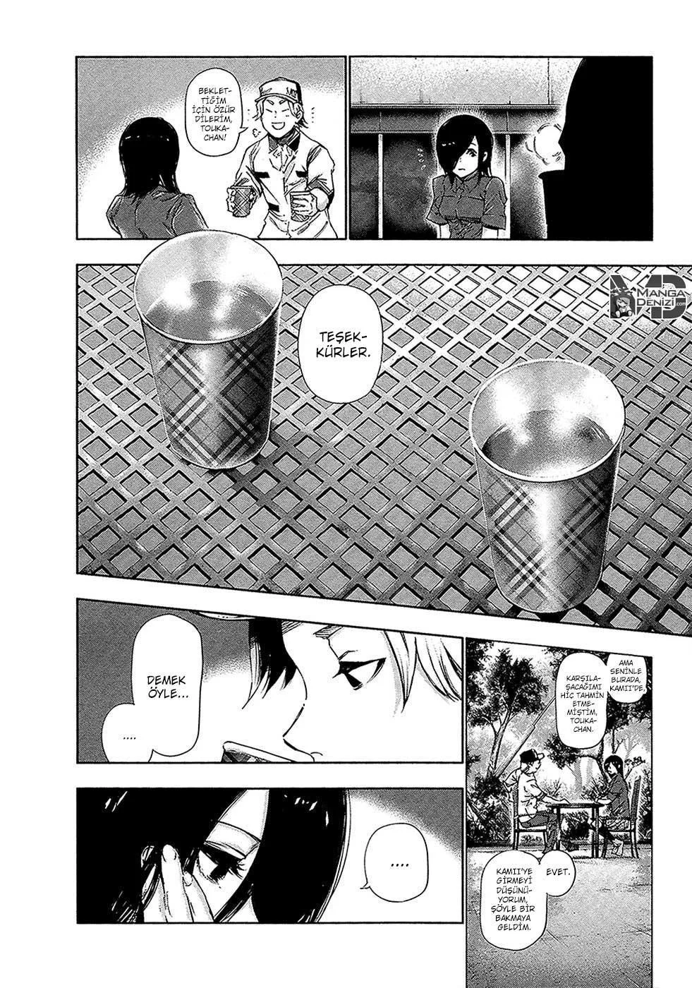 Tokyo Ghoul - Sayfa 3