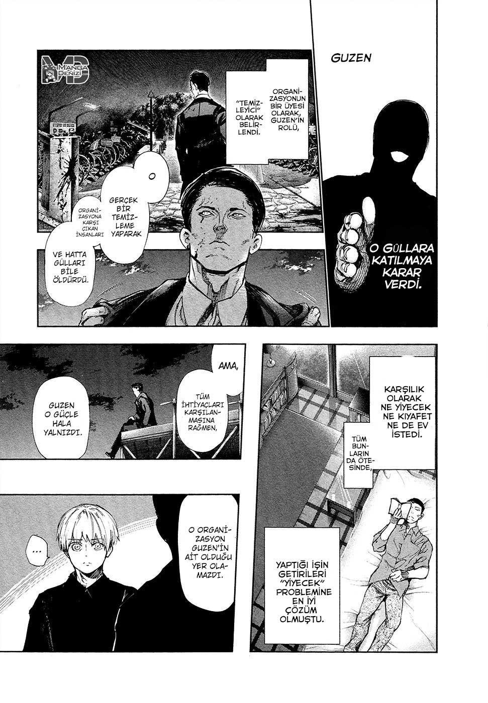 Tokyo Ghoul mangasının 119 bölümünün 7. sayfasını okuyorsunuz.