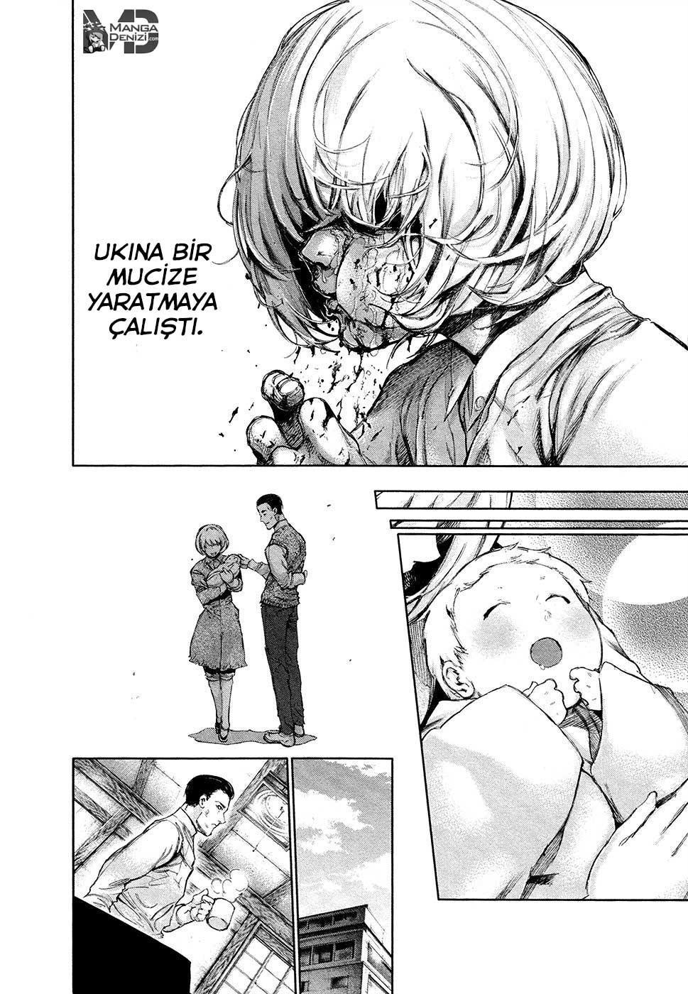 Tokyo Ghoul mangasının 119 bölümünün 12. sayfasını okuyorsunuz.