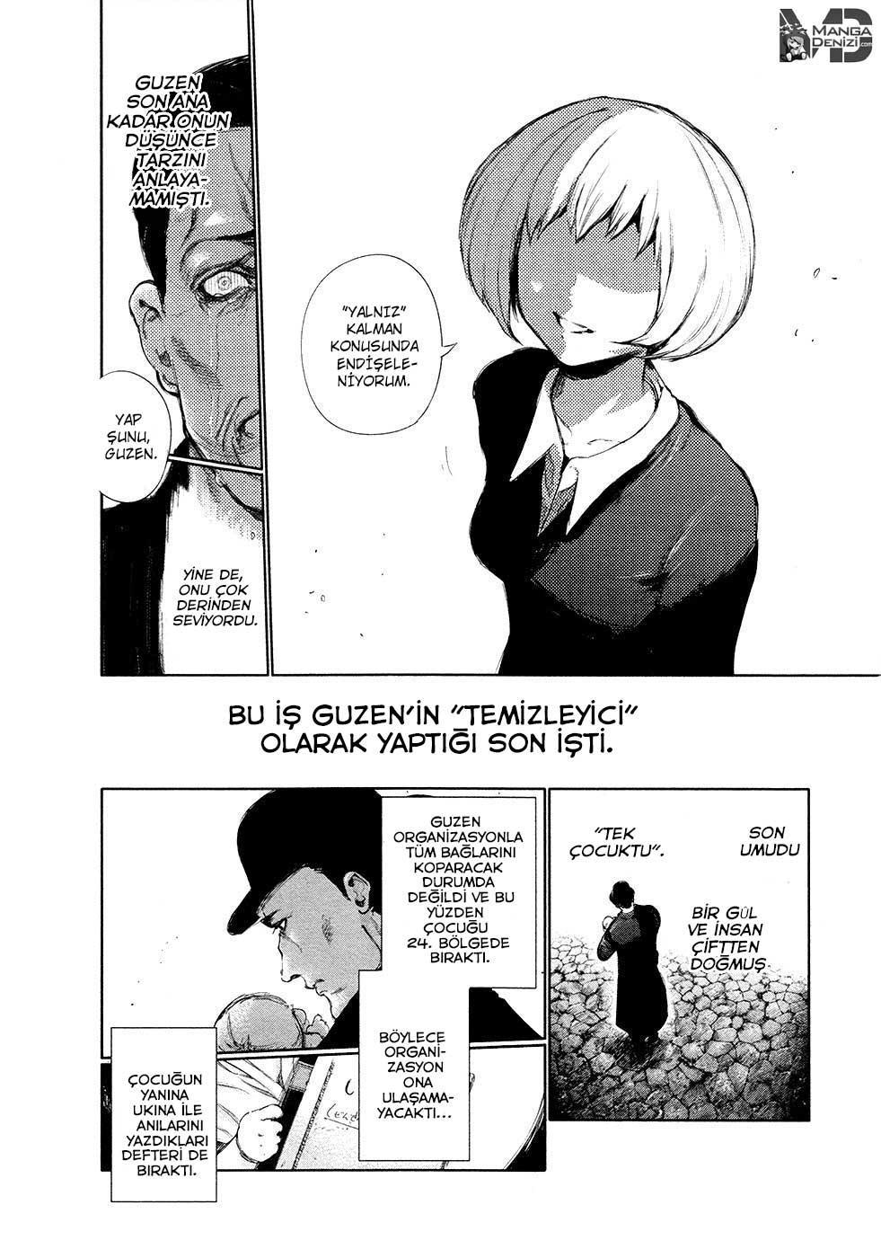 Tokyo Ghoul mangasının 119 bölümünün 14. sayfasını okuyorsunuz.