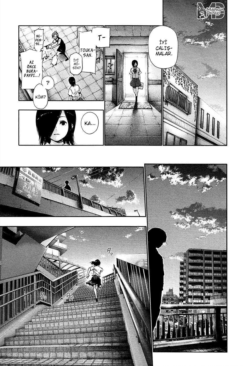 Tokyo Ghoul mangasının 119 bölümünün 17. sayfasını okuyorsunuz.