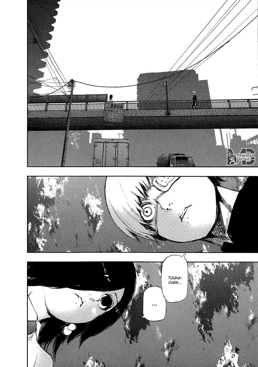 Tokyo Ghoul mangasının 120 bölümünün 3. sayfasını okuyorsunuz.