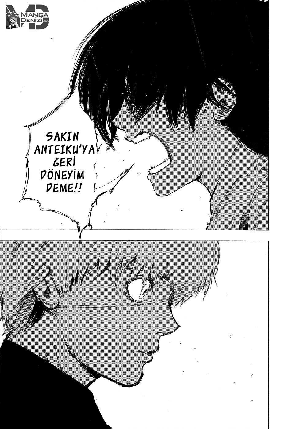 Tokyo Ghoul mangasının 120 bölümünün 14. sayfasını okuyorsunuz.