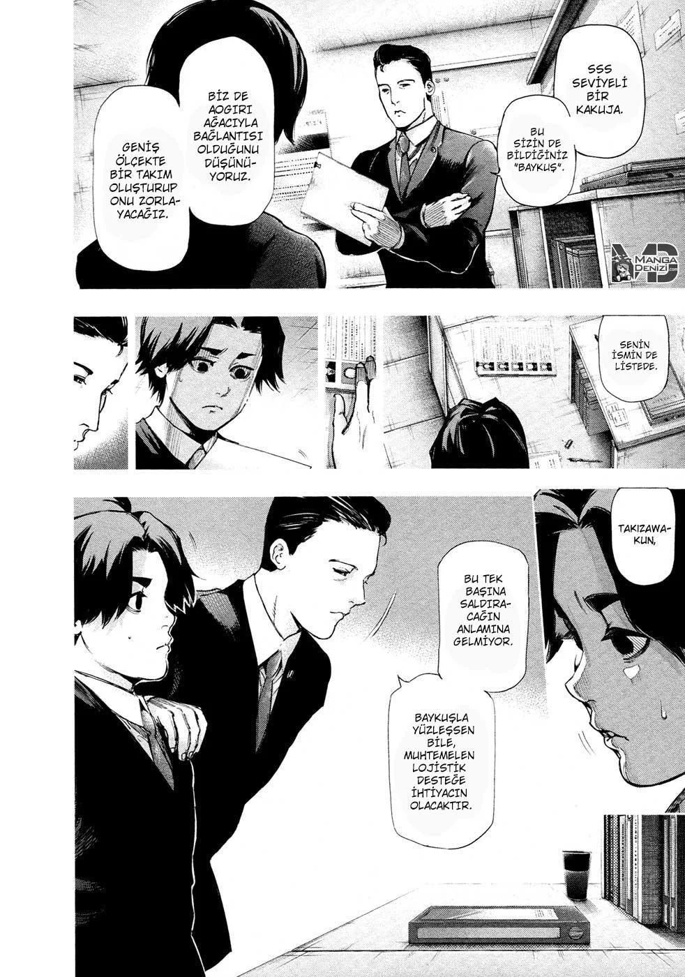 Tokyo Ghoul - Sayfa 5