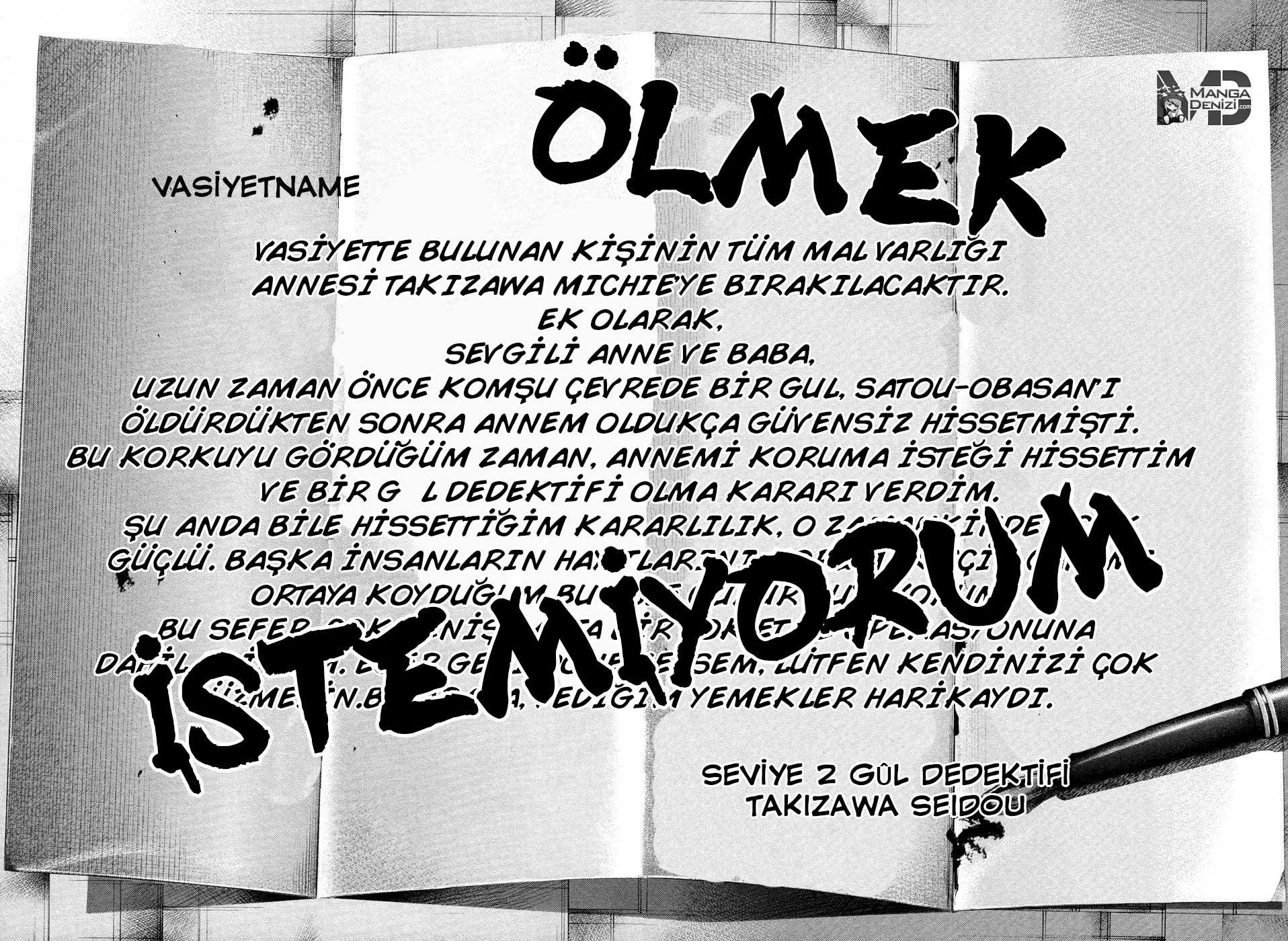 Tokyo Ghoul - Sayfa 15