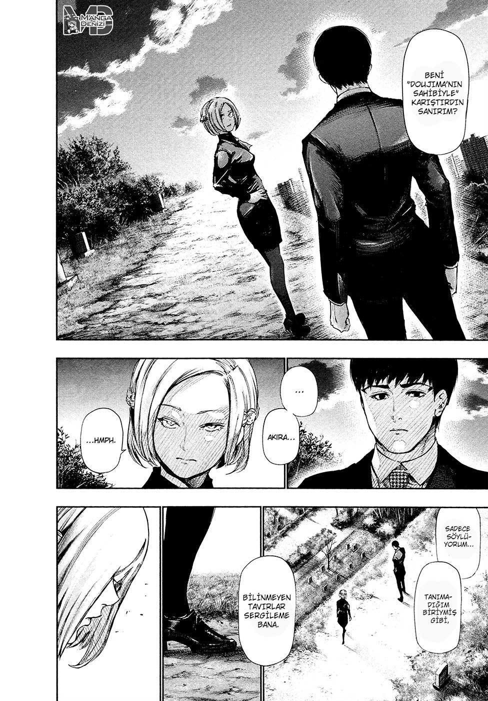 Tokyo Ghoul mangasının 124 bölümünün 11. sayfasını okuyorsunuz.