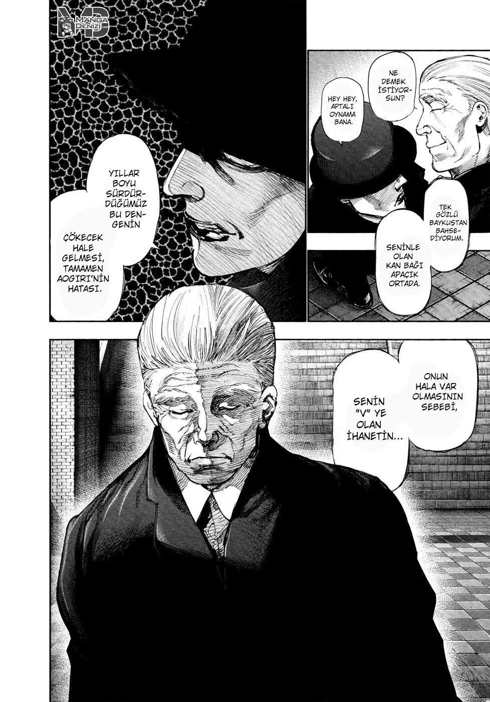 Tokyo Ghoul - Sayfa 4