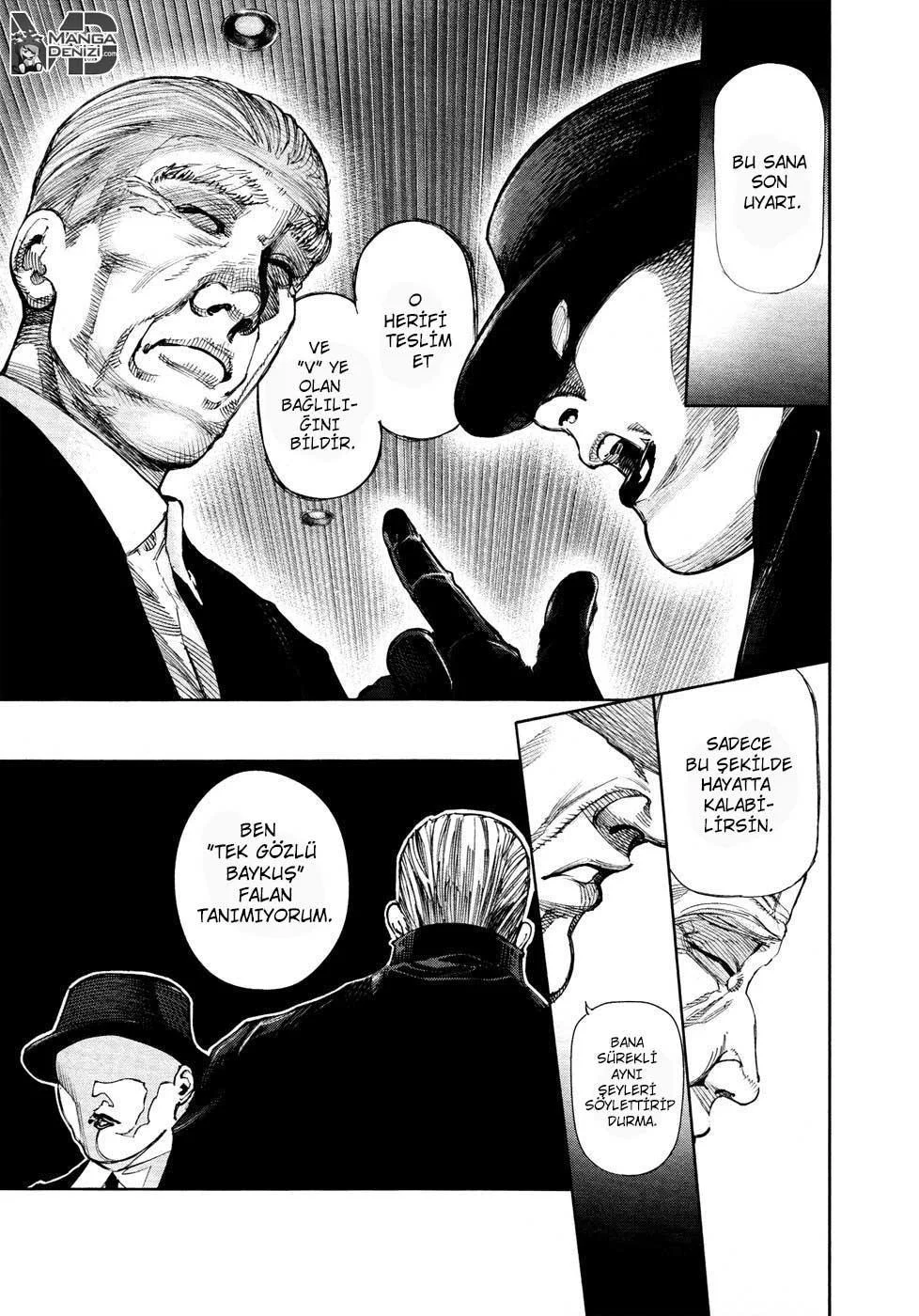 Tokyo Ghoul - Sayfa 5