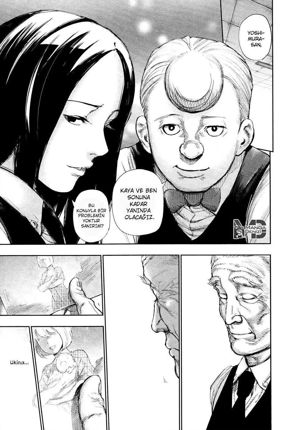 Tokyo Ghoul - Sayfa 17