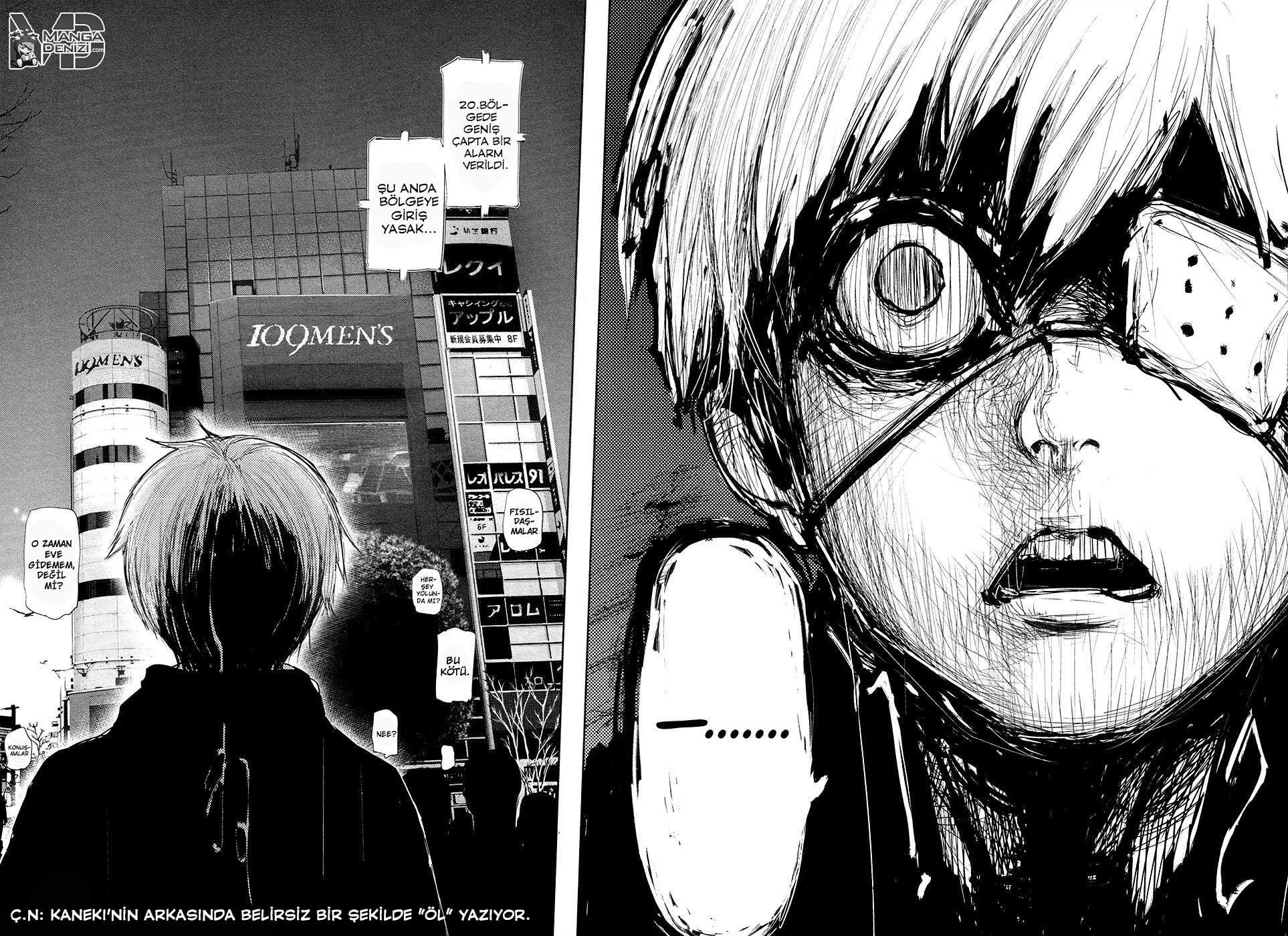 Tokyo Ghoul mangasının 126 bölümünün 12. sayfasını okuyorsunuz.