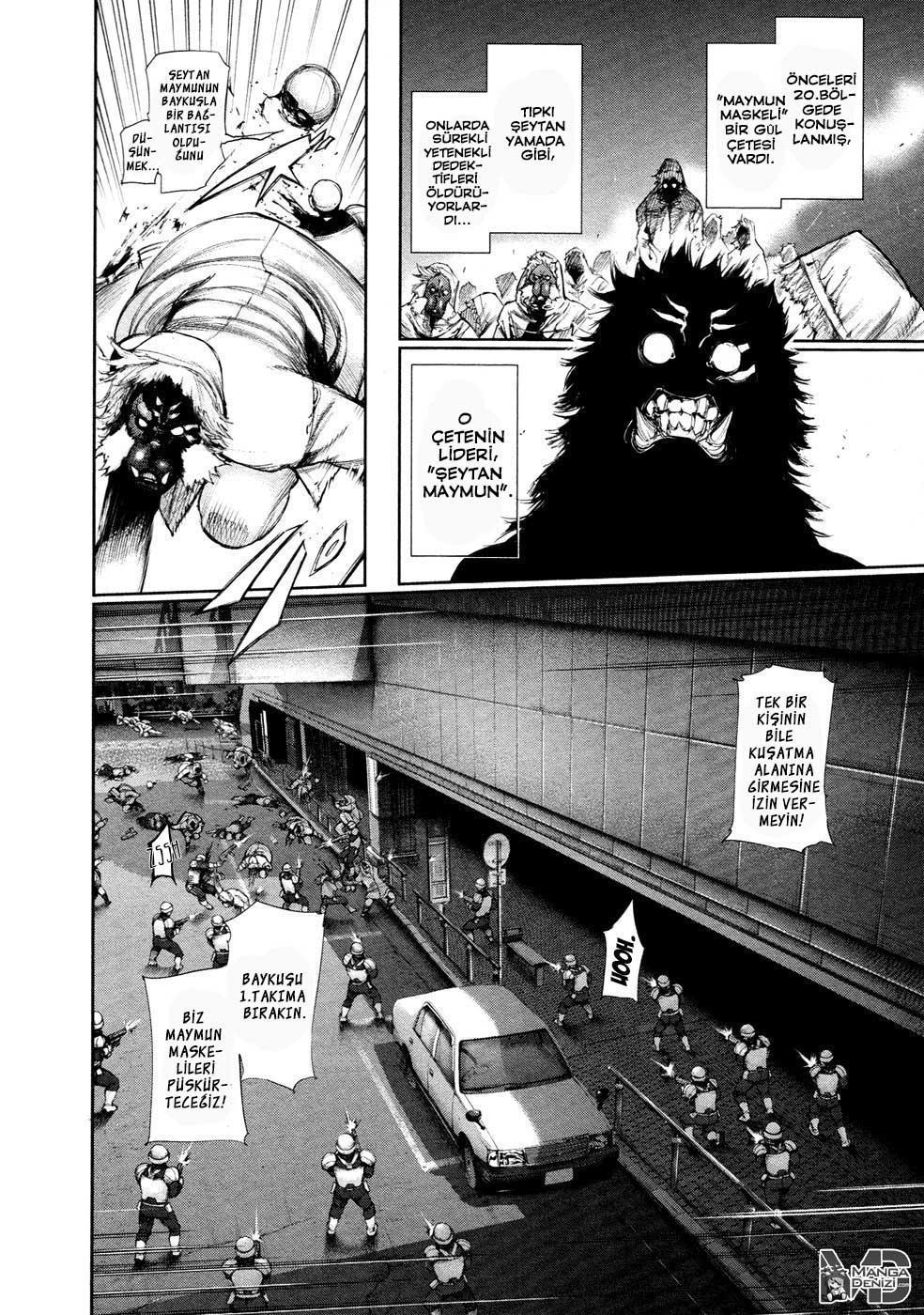 Tokyo Ghoul mangasının 127 bölümünün 3. sayfasını okuyorsunuz.