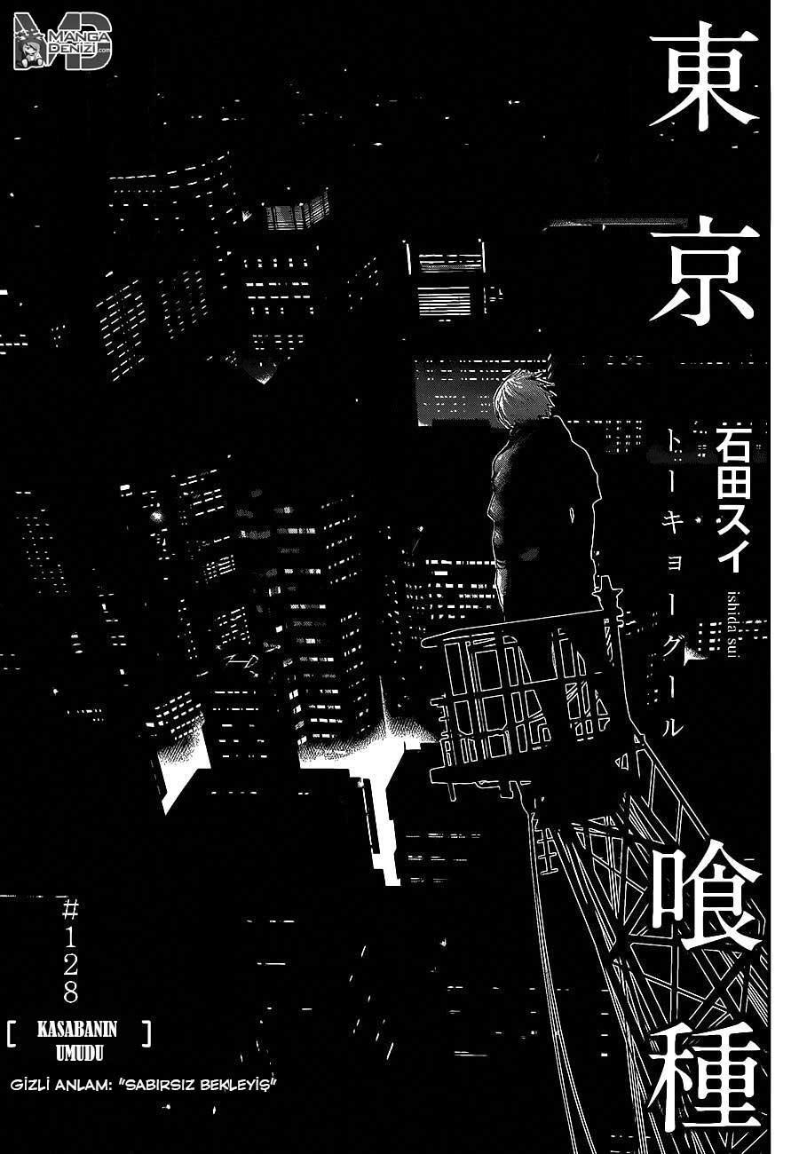 Tokyo Ghoul mangasının 128 bölümünün 2. sayfasını okuyorsunuz.