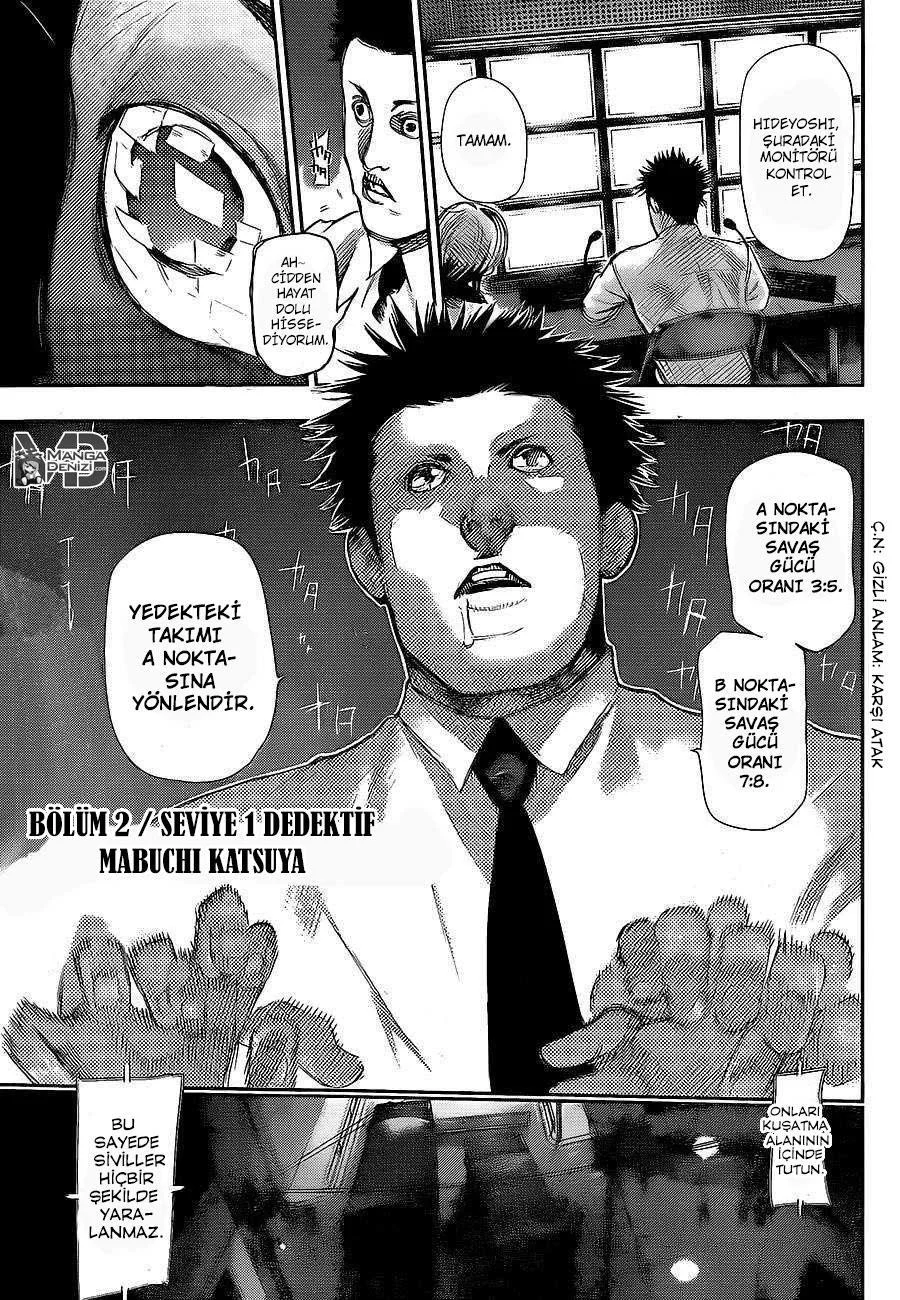 Tokyo Ghoul - Sayfa 2