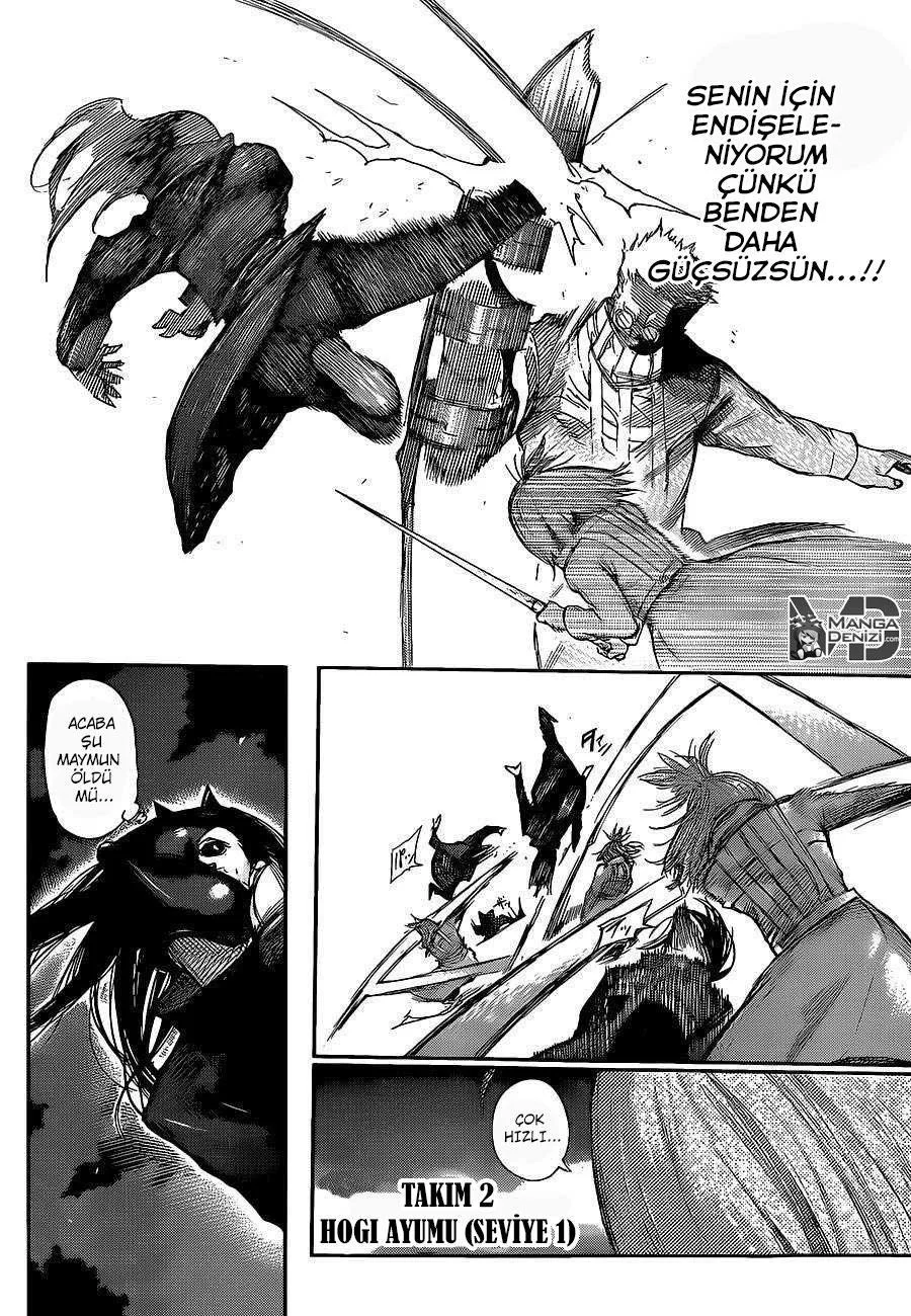 Tokyo Ghoul - Sayfa 5