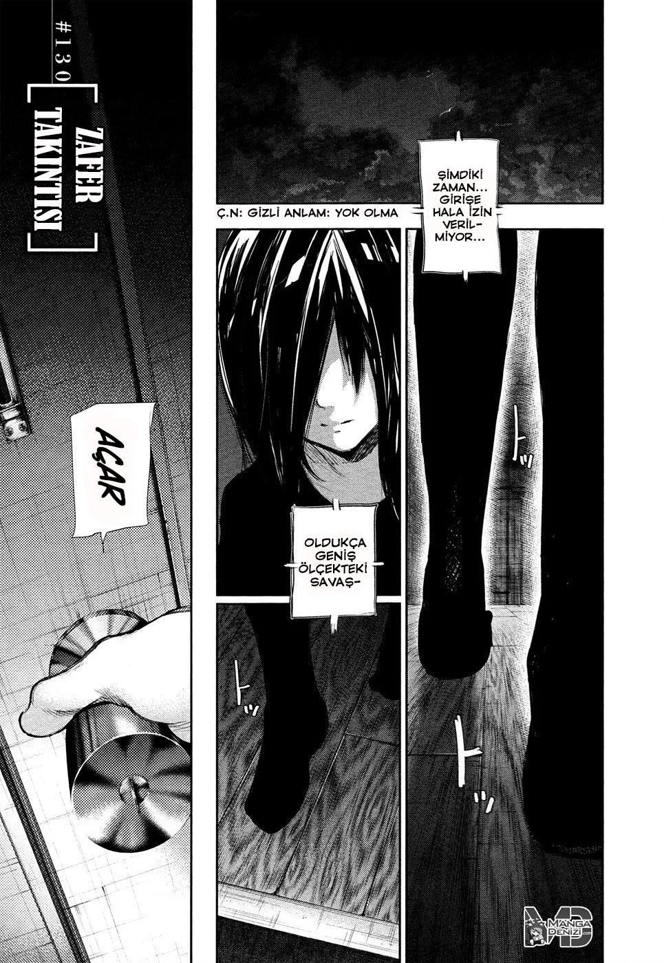 Tokyo Ghoul - Sayfa 2