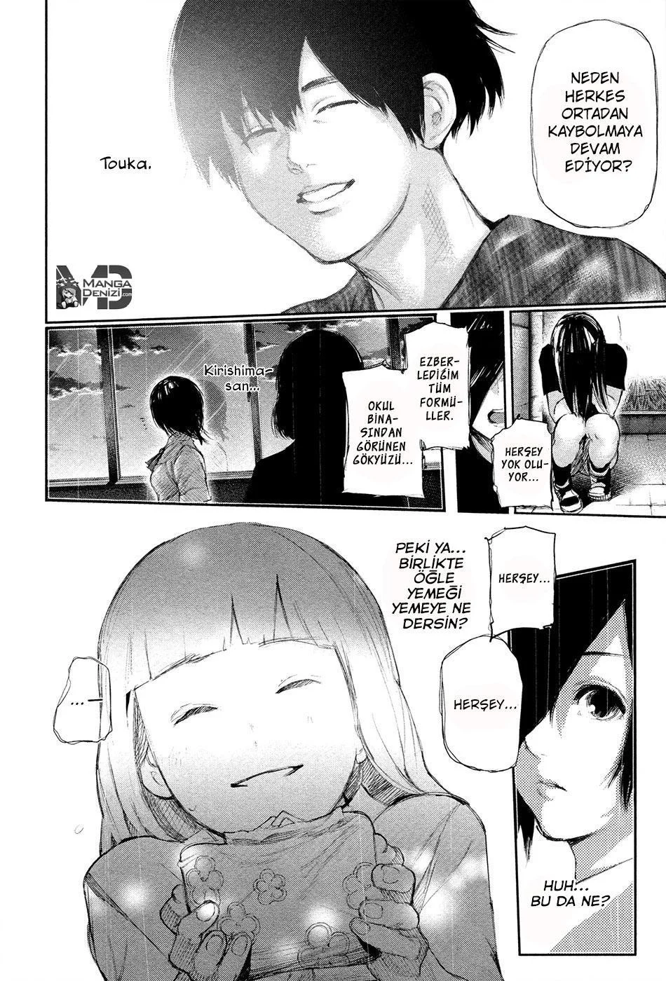 Tokyo Ghoul - Sayfa 12