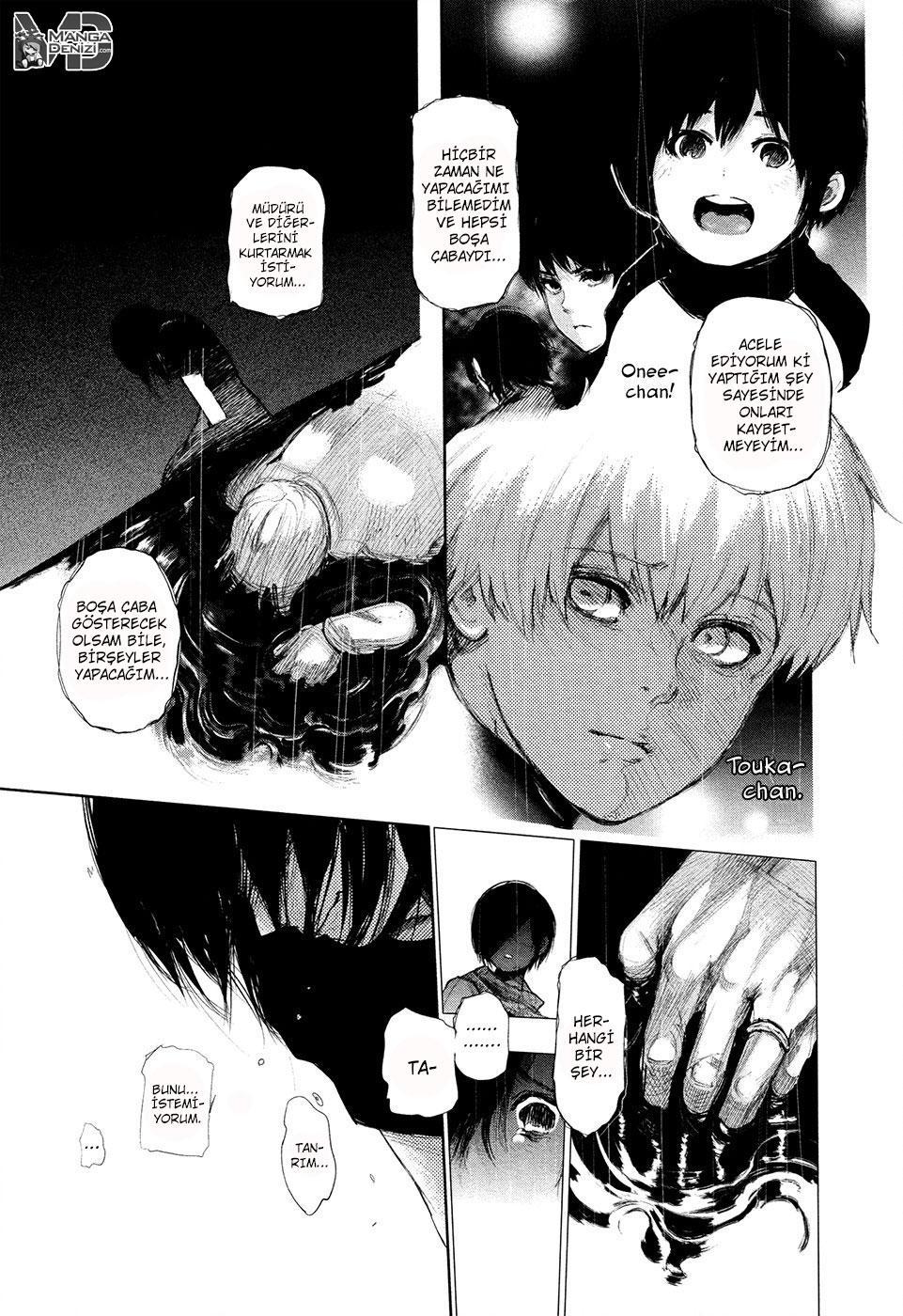 Tokyo Ghoul mangasının 130 bölümünün 13. sayfasını okuyorsunuz.