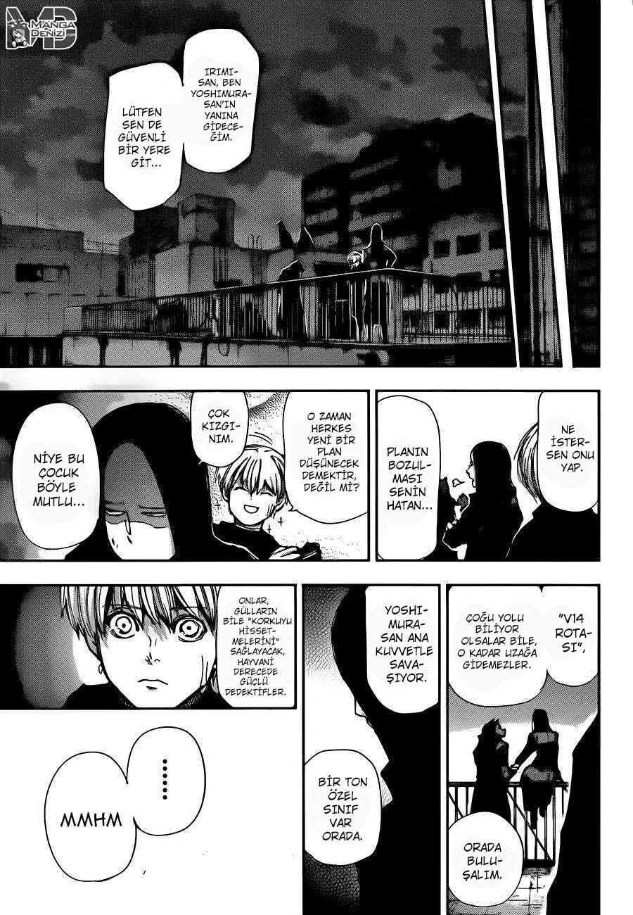 Tokyo Ghoul - Sayfa 12