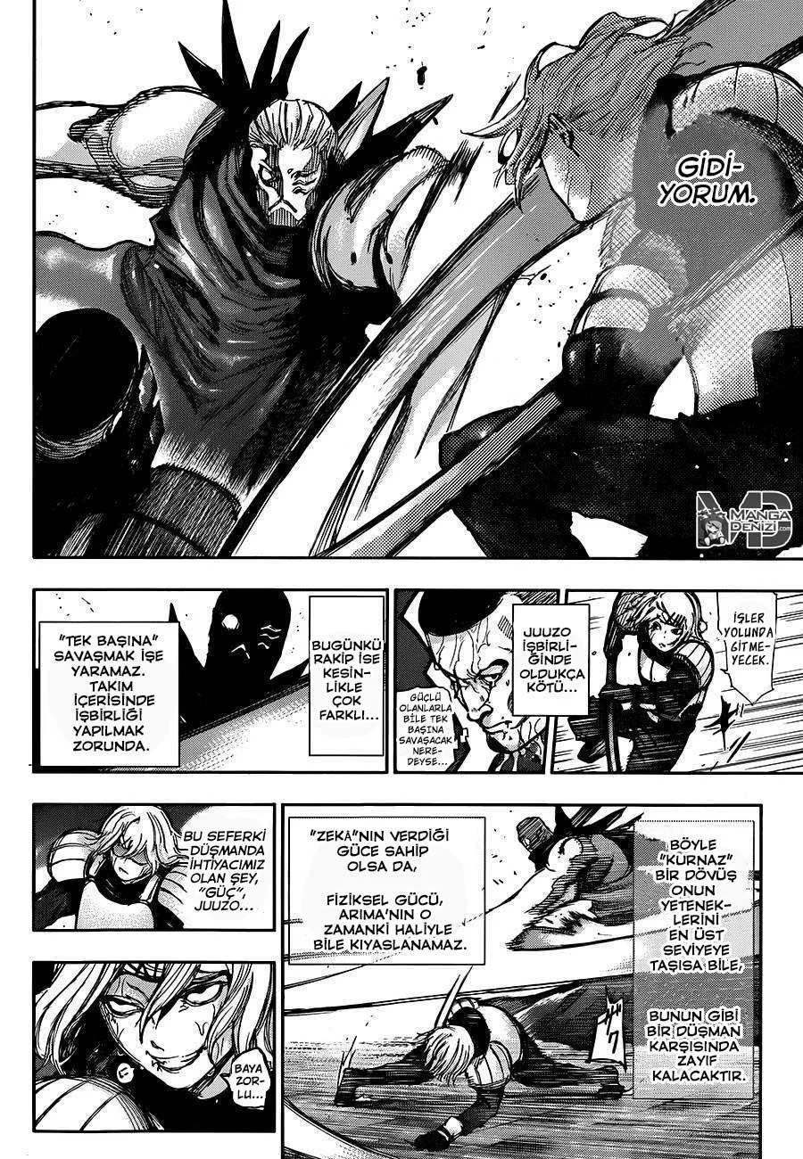 Tokyo Ghoul - Sayfa 13