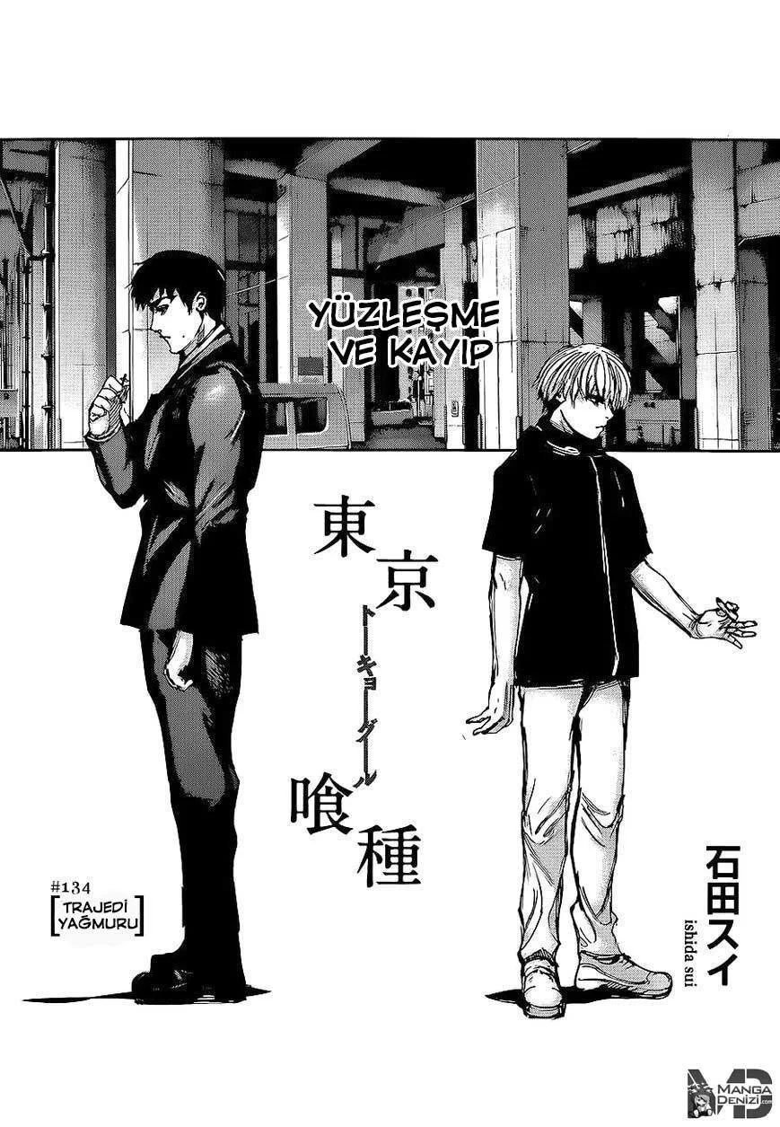 Tokyo Ghoul - Sayfa 2