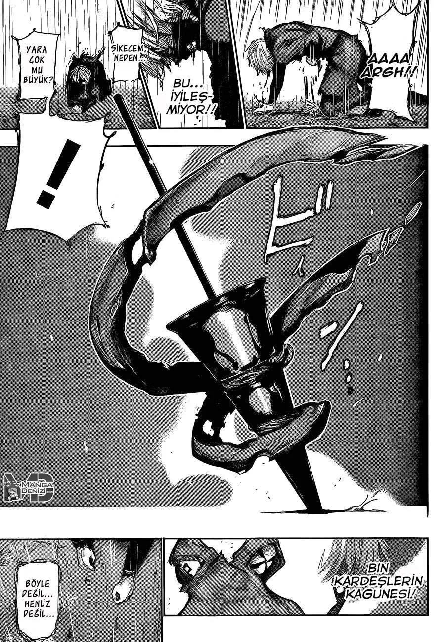 Tokyo Ghoul - Sayfa 7